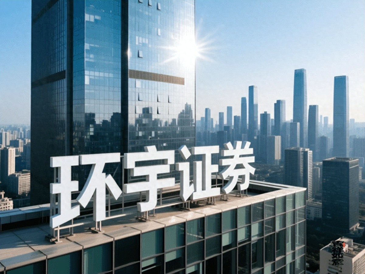 股票配资平台正规合规实盘交易_在线炒股配资公司_股票配资平台实盘交易对赌风险