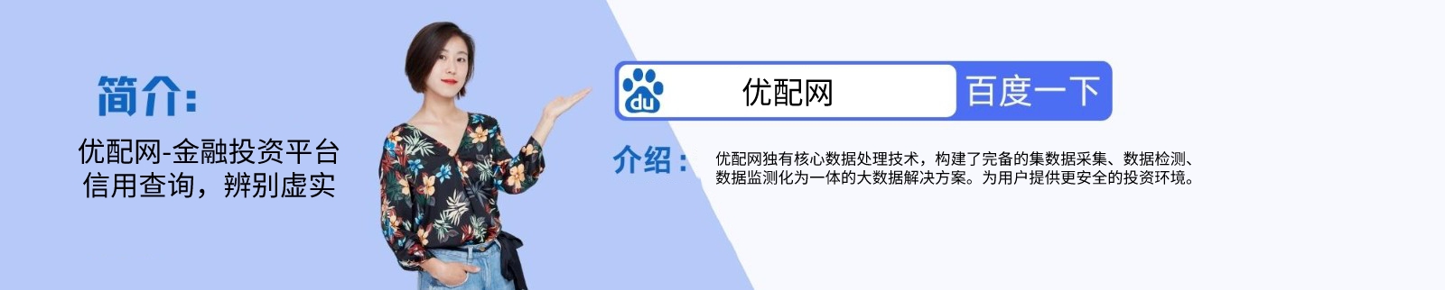 十大正规炒股杠杆平台推荐 哪个更安全可靠