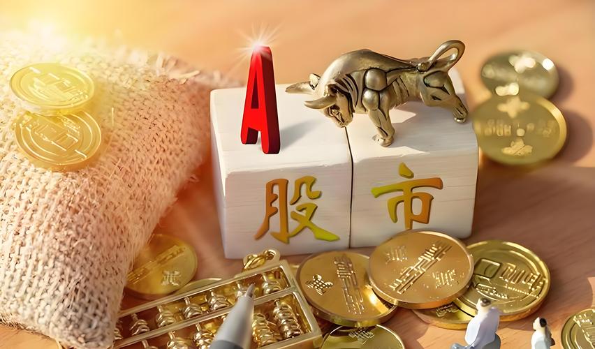 配资炒股网站_股票配资诈骗_虚拟股票软件骗局