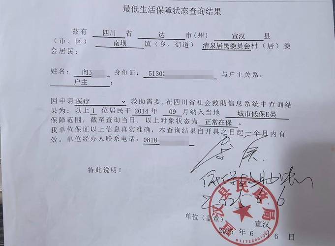 场外配资合同无效案例_配资炒股法律风险_配资炒股网站