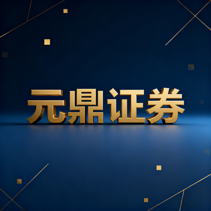 线上股票配资模式详解_如何判断线上配资服务专业性_在线配资门户