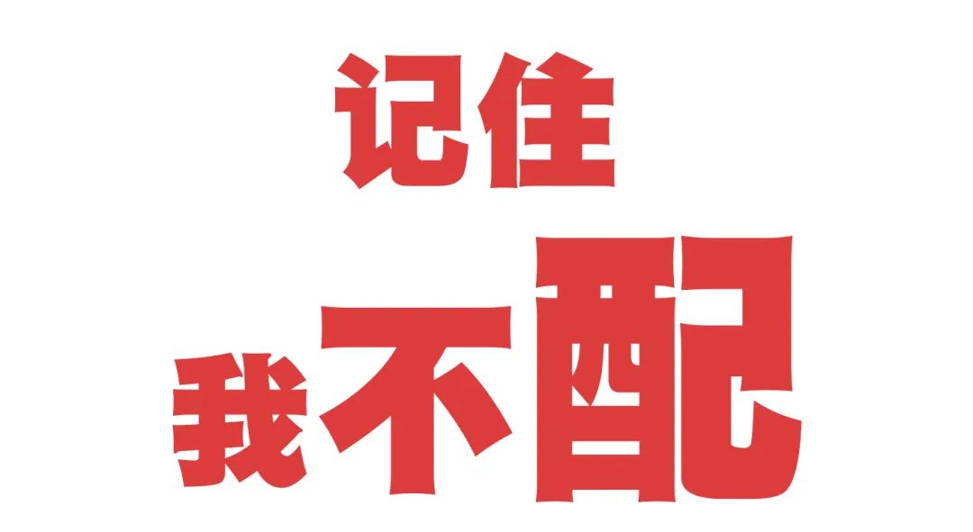 非法证券期货活动_股票配资交易平台_场外配资模式