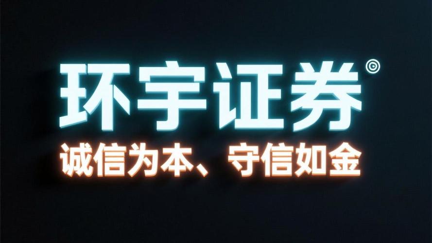 2019国内十大正规靠谱股票配资渠道排行榜_网络股票配资平台_杨方配资平台特色安全股票点买模式