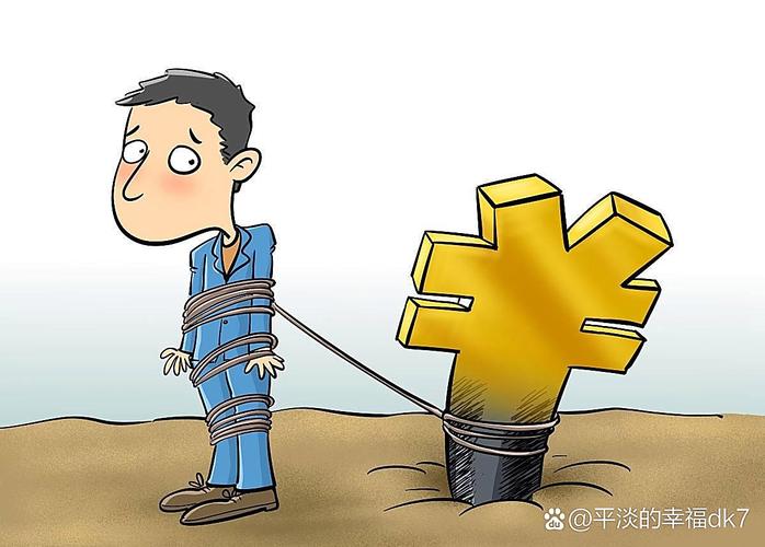 炒股怎么用杠杆_新手股市杠杆使用方法_融资融券风险控制