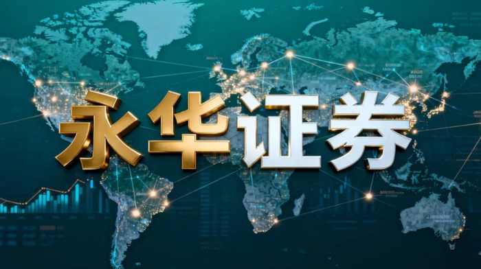 正规股票配资平台怎么选？实盘交易更靠谱