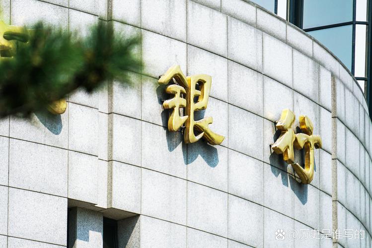 炒股改变命运_杠杆炒股家破人亡_借钱炒股风险