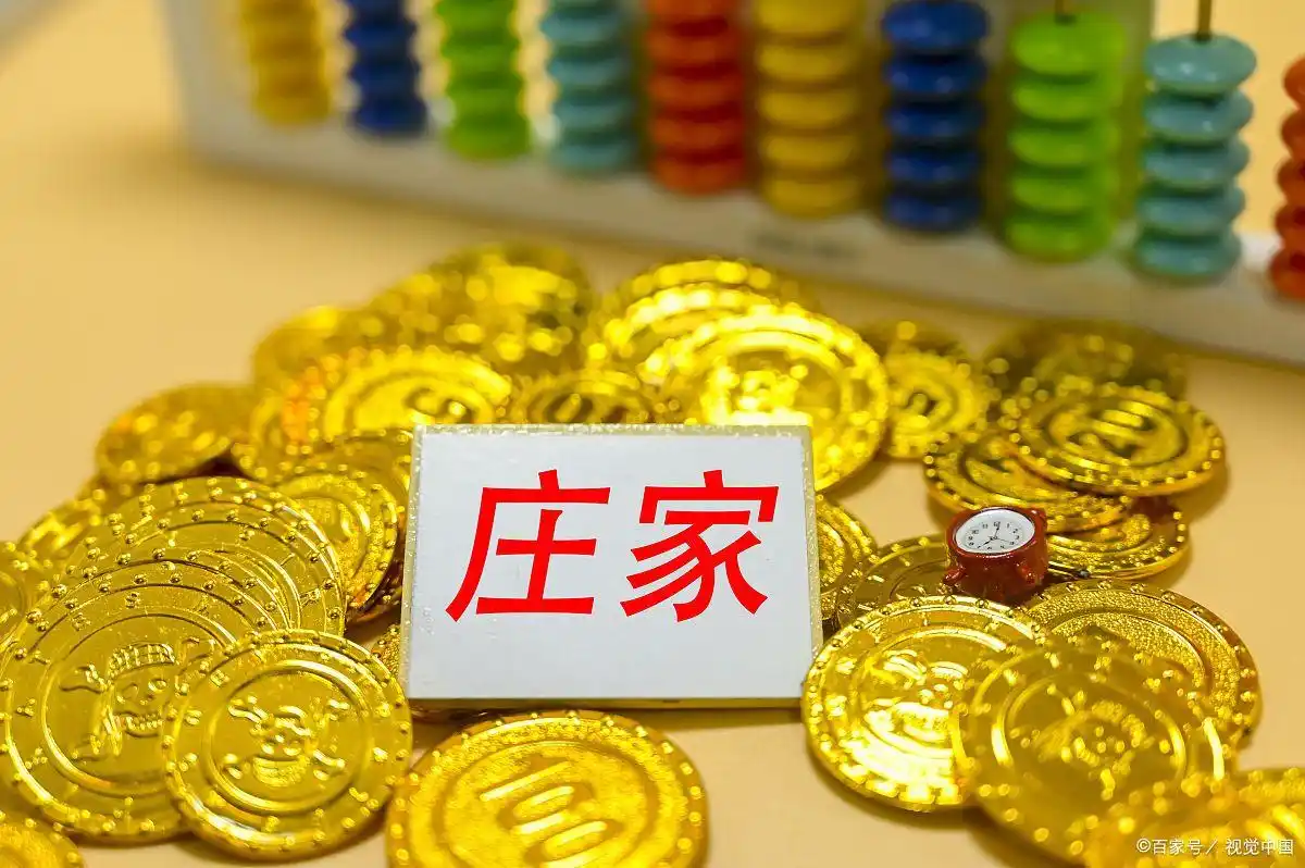 杠杆炒股让我血本无归_杠杆炒股家破人亡_杠杆炒股成功案例