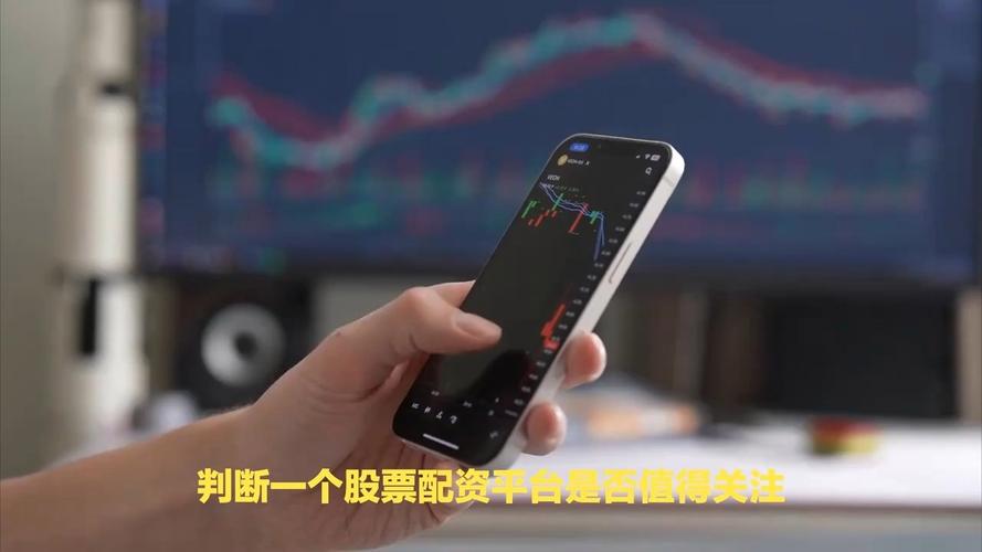 巧牛网融资_中国股票配资网_股票配资平台