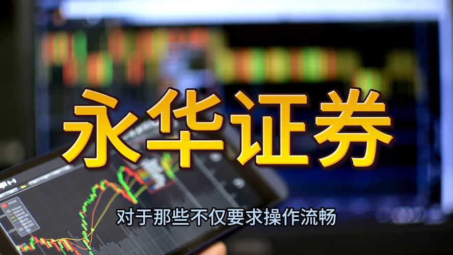 配资平台_合规可追溯毫秒级实盘灵活杠杆快速出入金_配资平台真实交易能力评估