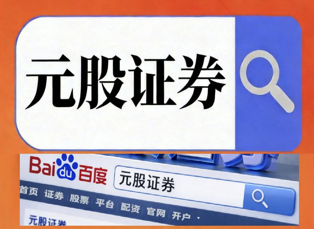 2026年线上股票配资平台安全观察_正规配资平台_三家正规实盘的制度边界对比