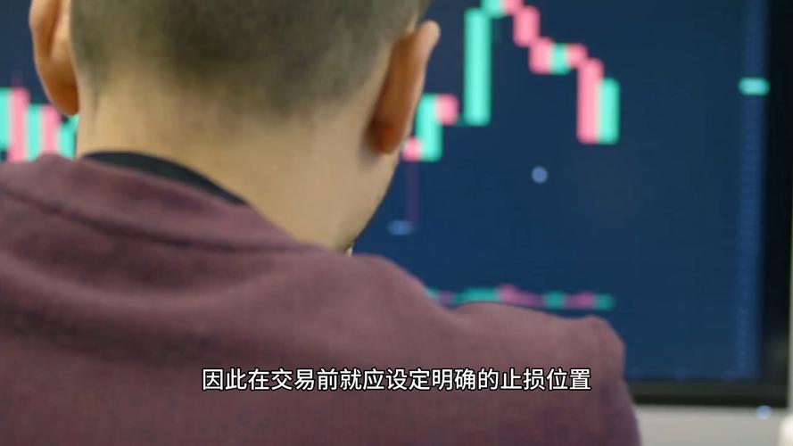 广东在线股票配资平台：技术分析助力，炒股获利机会多