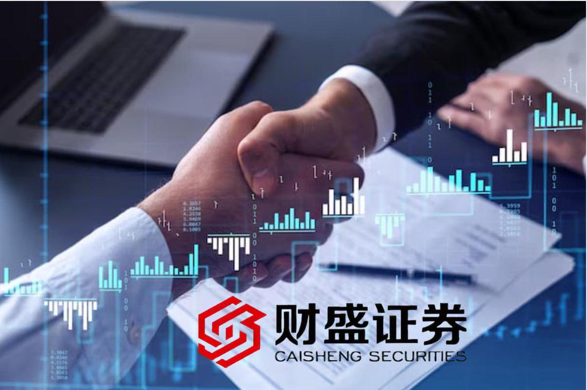 股票杠杆是什么意思？借钱炒股放大收益与风险
