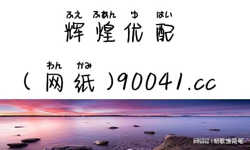 股票杠杆是啥？新手必看的放大收益与风险指南