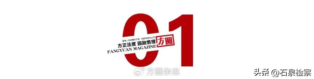 非法配资风险_配资融资_配资合同纠纷