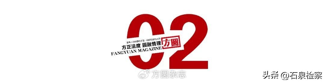 非法配资风险_配资融资_配资合同纠纷