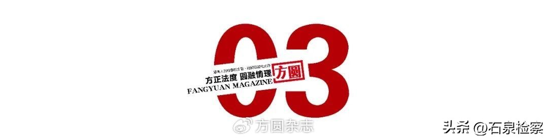 非法配资风险_配资合同纠纷_配资融资