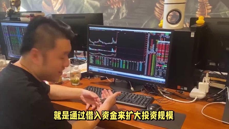 杠杆交易风险控制策略_股票配资手续费_股票实盘配资方法论