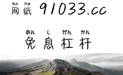 股票杠杆原理：借钱炒股放大收益，风险也翻倍
