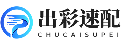 配资平台排行榜前十名，口碑最好的是这10家