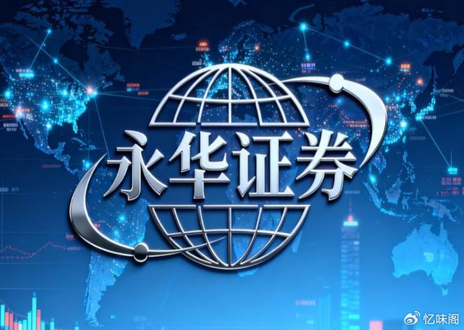 评价好的配资51配资平台标准_炒股配资平台_配资51配资平台定义发展重要性