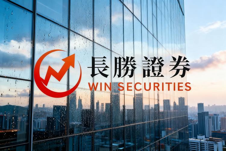 实盘真实性风控执行_专业配资平台_专业炒股配资平台合规资质