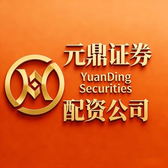 2026股票杠杆交易平台推荐：6家安全实盘平台盘点