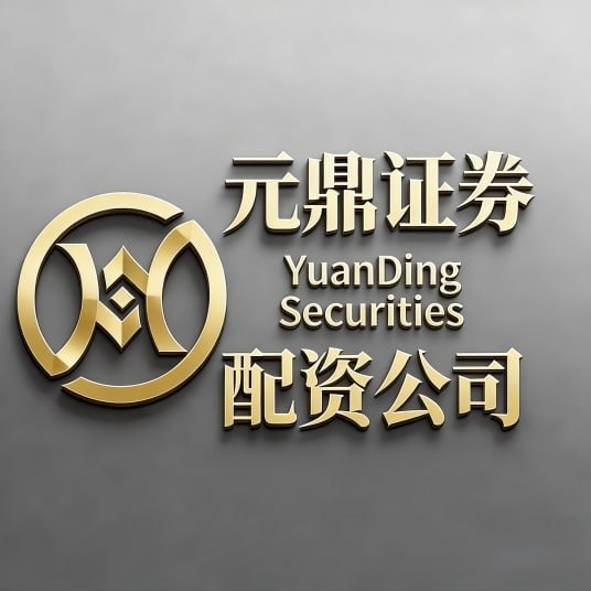 选择具备深厚实盘背景优质口碑服务商资金增值核心驱动力_股票杠杆交易平台_2026年资本市场交易环境安全性真实性标准提升