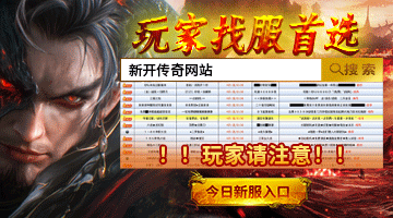 股票杠杆交易平台_合规程度服务效率_证券平台系统稳定性