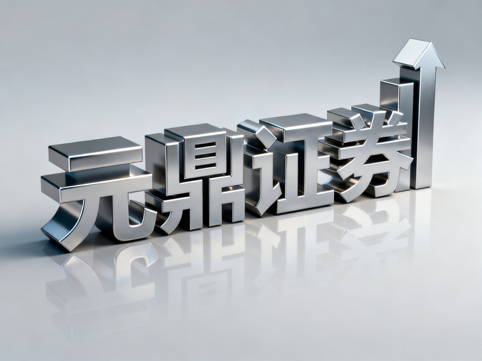 资金管理透明度_网上配资_股票配资平台实盘验证