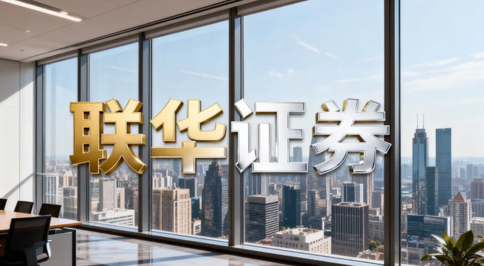 股票配资合法吗_股票交易平台资金安全_交易结构优化平台分析