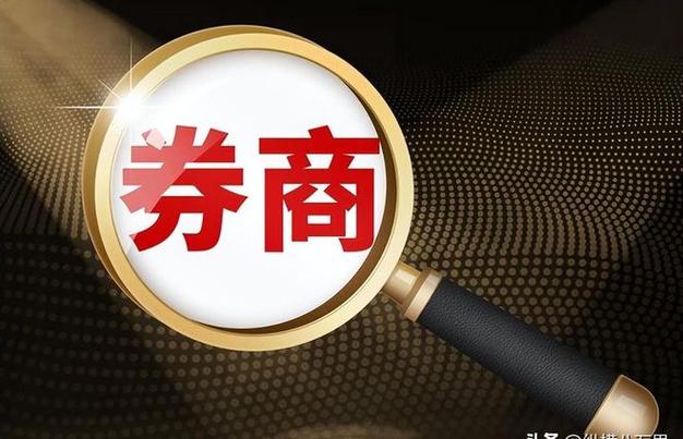 股票加杠杆怎么操作_融资余额占比风险_A股融资余额历史新高