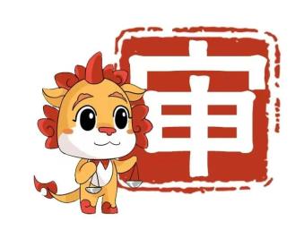 场外配资非法经营_规避炒股风险配资风险_抄股配资