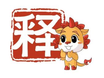 抄股配资_规避炒股风险配资风险_场外配资非法经营