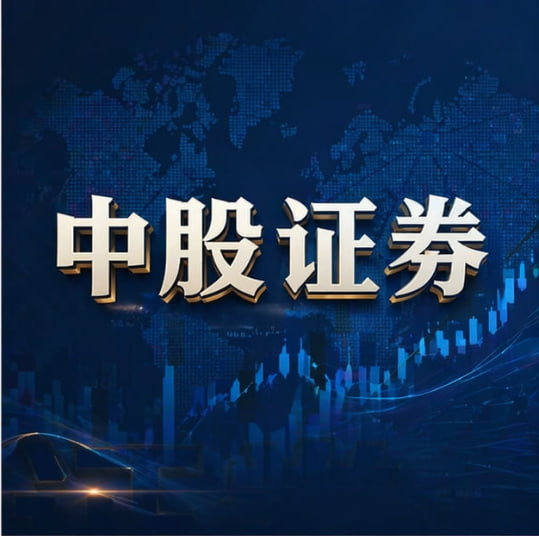股票配资平台排名：怎样的平台更适合你的交易方式？