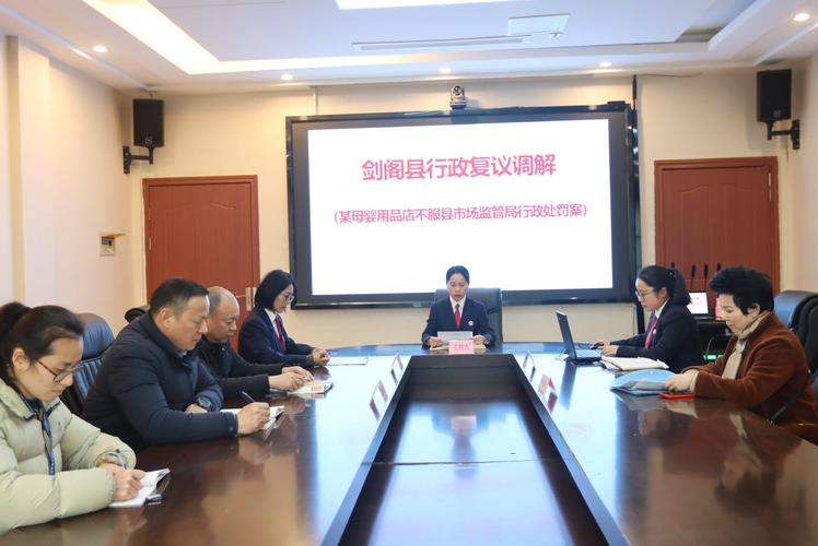 炒股配资咨询：警惕场外配资血本无归，合法渠道更安全
