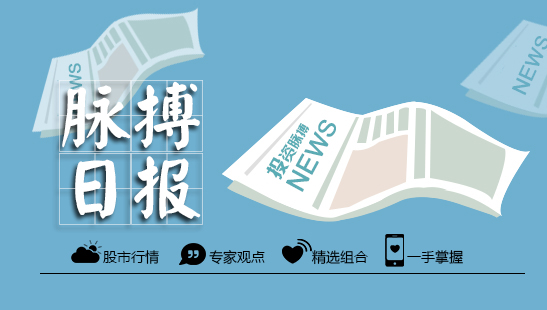 配资杠杆怎么用？避开托宾税和注册制风险