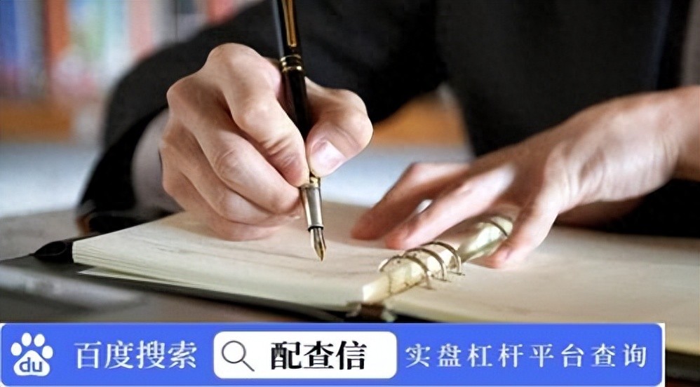 炒股如何加杠杆？新手操作指南，放大收益控风险
