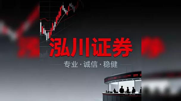 配资平台骗局_配资股票网_期货配资风险