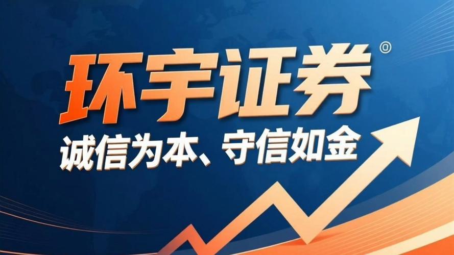 想炒股放大收益？最高10倍杠杆的股指配资靠谱吗