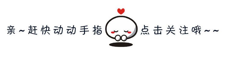贷款炒股被银行警告：小心养老钱一夜归零