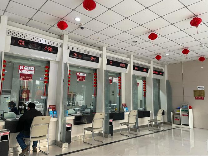 贷款炒股_严禁贷款炒股银行提示_养老钱理财