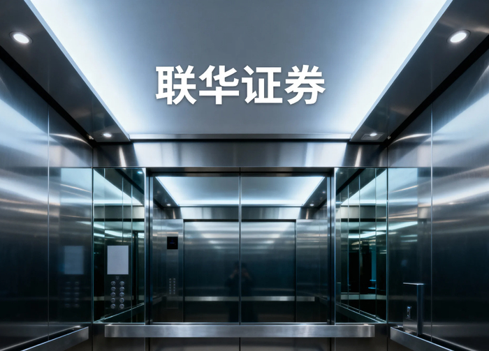 股票杠杆融资融券_正规股票杠杆投资_正规杠杆炒股