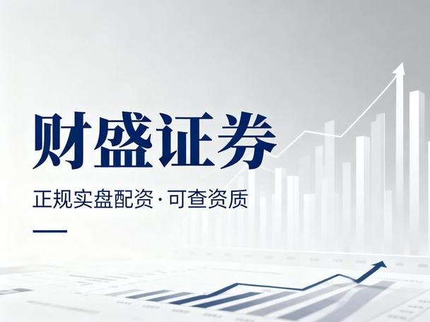股票杠杆融资融券_正规股票杠杆投资_正规杠杆炒股