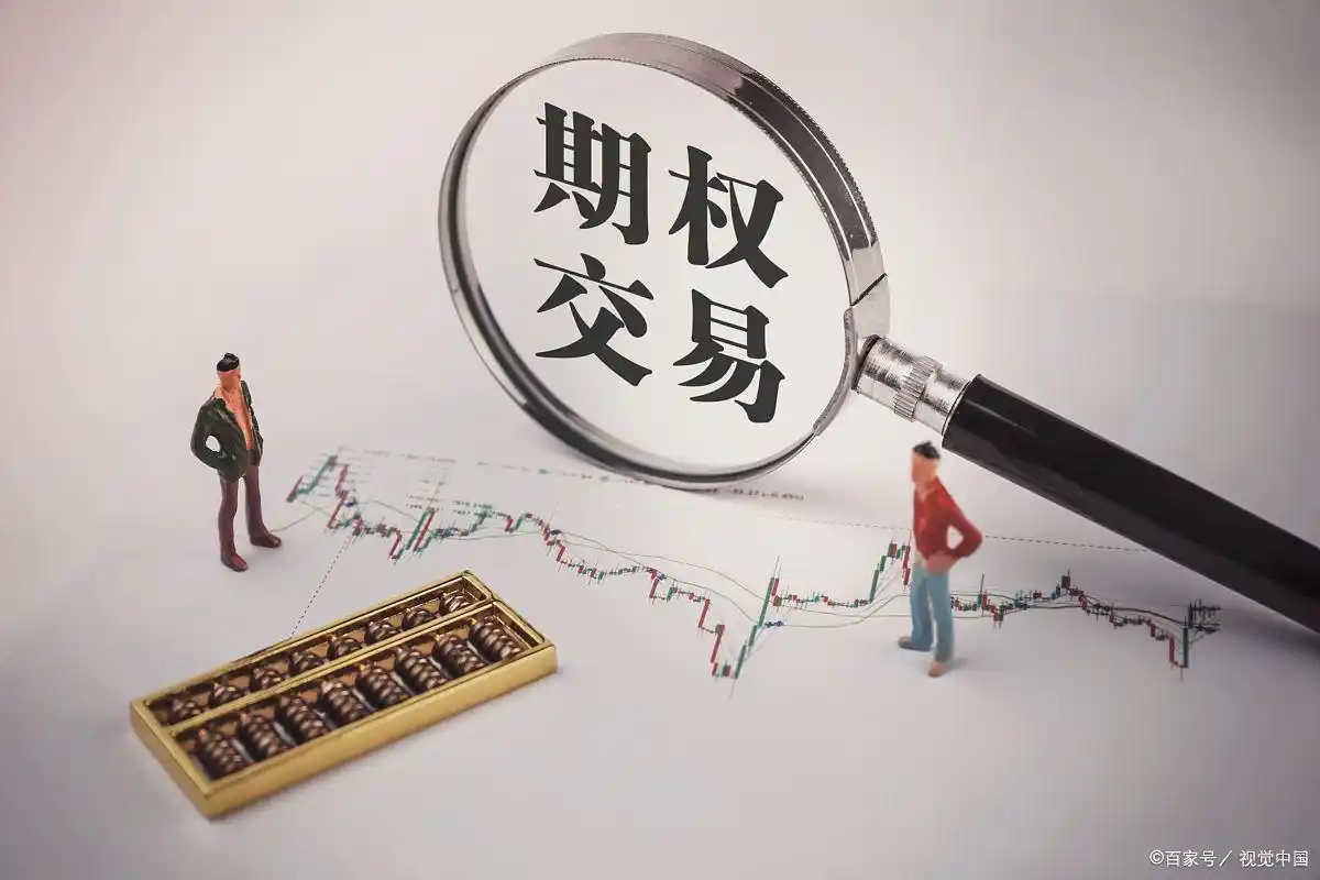 合规杠杆工具选择_股票杠杆合法操作路径_正规杠杆炒股