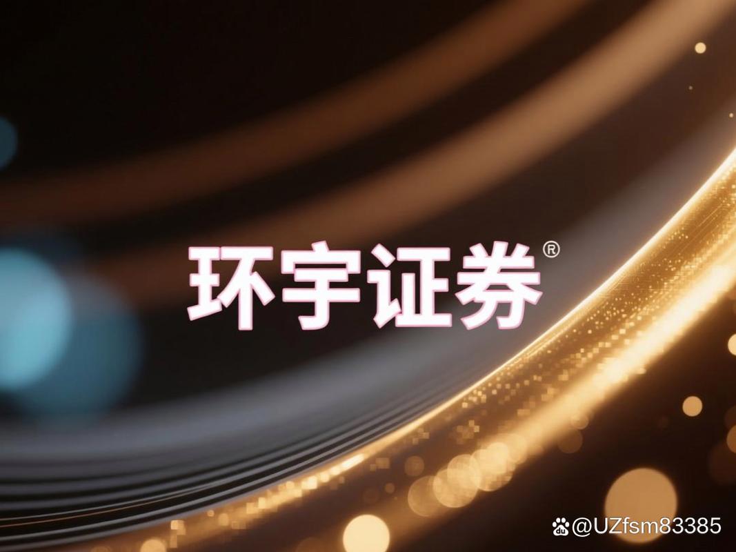 正规配资公司排名_安全可靠股票配资平台_配资网站
