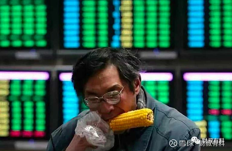 炒股手机开户_手机炒股怎么开户_恒泰证券手机开户流程
