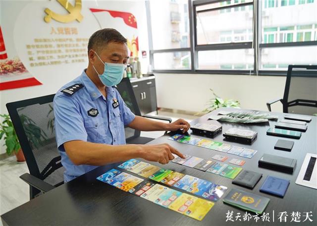 老股民70万被骗！正规配资炒股平台竟藏陷阱，警方追回40万