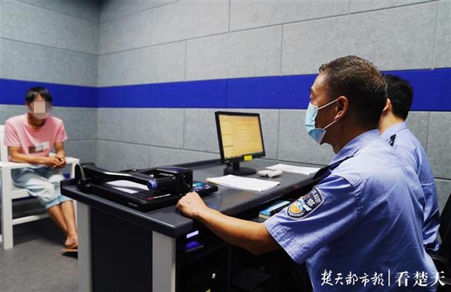 虚假融资融券平台投资诈骗_正规配资炒股平台_炒股配资诈骗平台