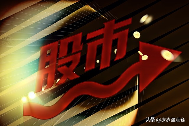 配资风险教训_杠杆爆仓王烁哥经历_股票杠杆爆仓