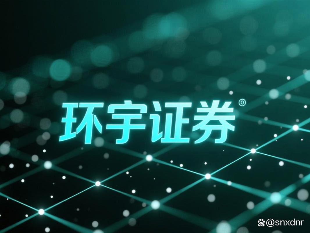 正规股票配资_杠杆炒股公司_杠杆选择与风险控制